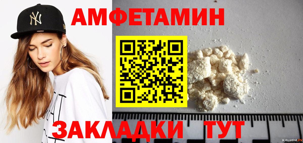 Богданович  Вход с VPN  МЕФ кристаллы  Гашиш  Кокаин  Alpha-PVP СОЛЬ кристаллы  Героин 