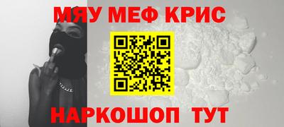 МДПВ Владикавказ