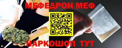 мдма Вышний Волочёк
