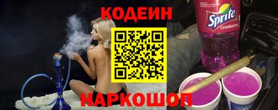 мефедрон мука Владимир
