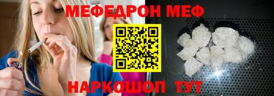мдма Вышний Волочёк