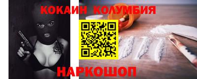 МДПВ Владикавказ