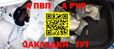 МДПВ Владикавказ