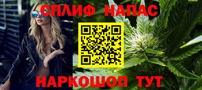 меф Вязьма