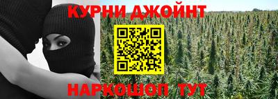 меф Вязьма