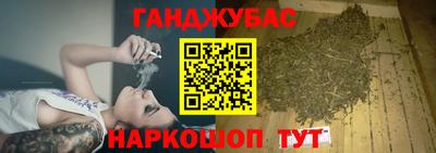 меф Вязьма