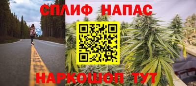 соль ск Вязники