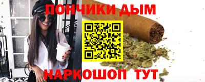 соль ск Вязники