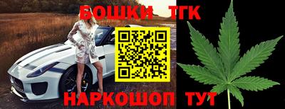 мефедрон мука Владимир