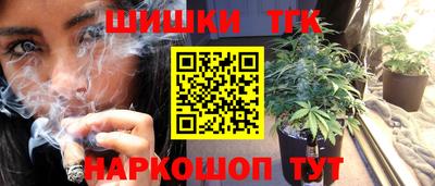 меф Вязьма