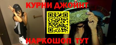 мдма Вышний Волочёк