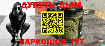 меф Вязьма