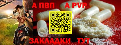 соль ск Вязники