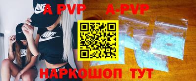 соль ск Вязники