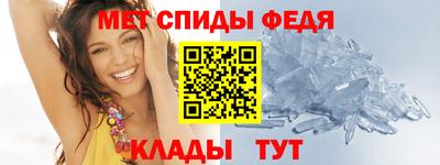 мефедрон мука Владимир