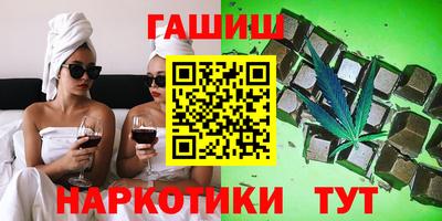 соль ск Вязники