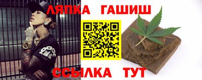 меф Вязьма