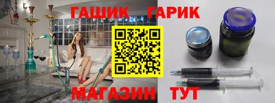 мефедрон мука Владимир
