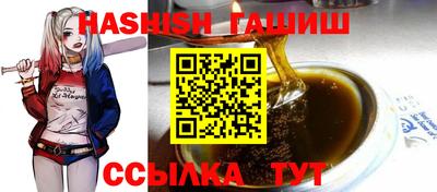 мефедрон мука Владимир