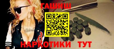 меф Вязьма