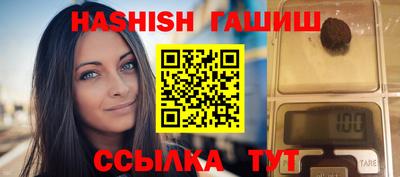 мдма Вышний Волочёк