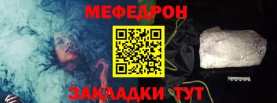 соль ск Вязники