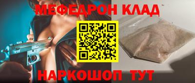 МДПВ Владикавказ