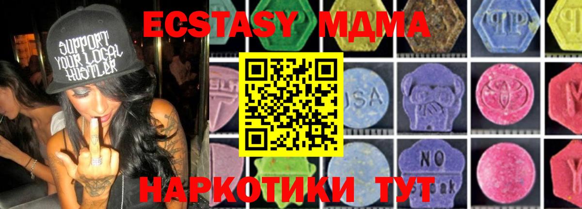 LSD-25 Богданович